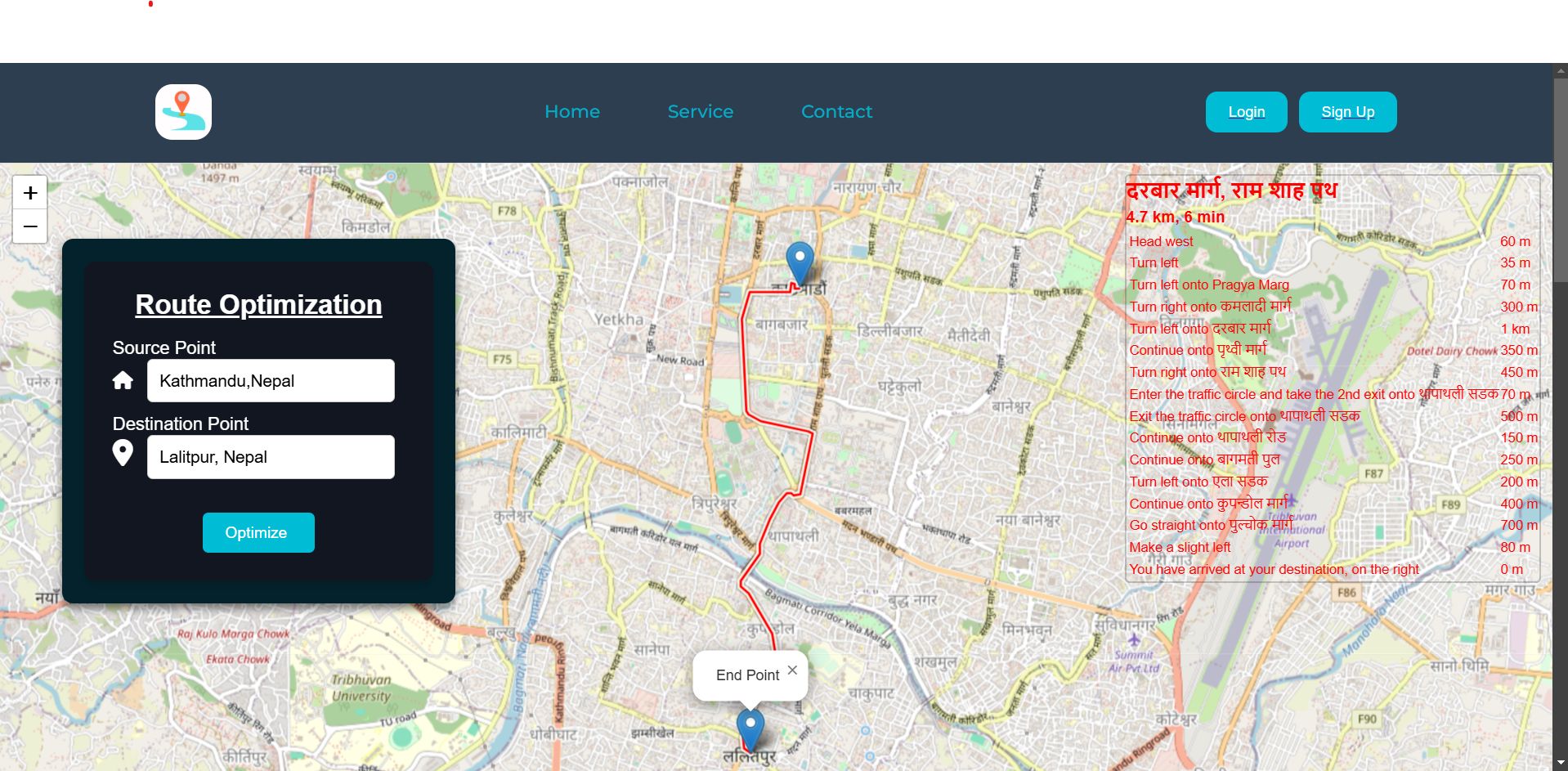 Route Optimization Screenshot